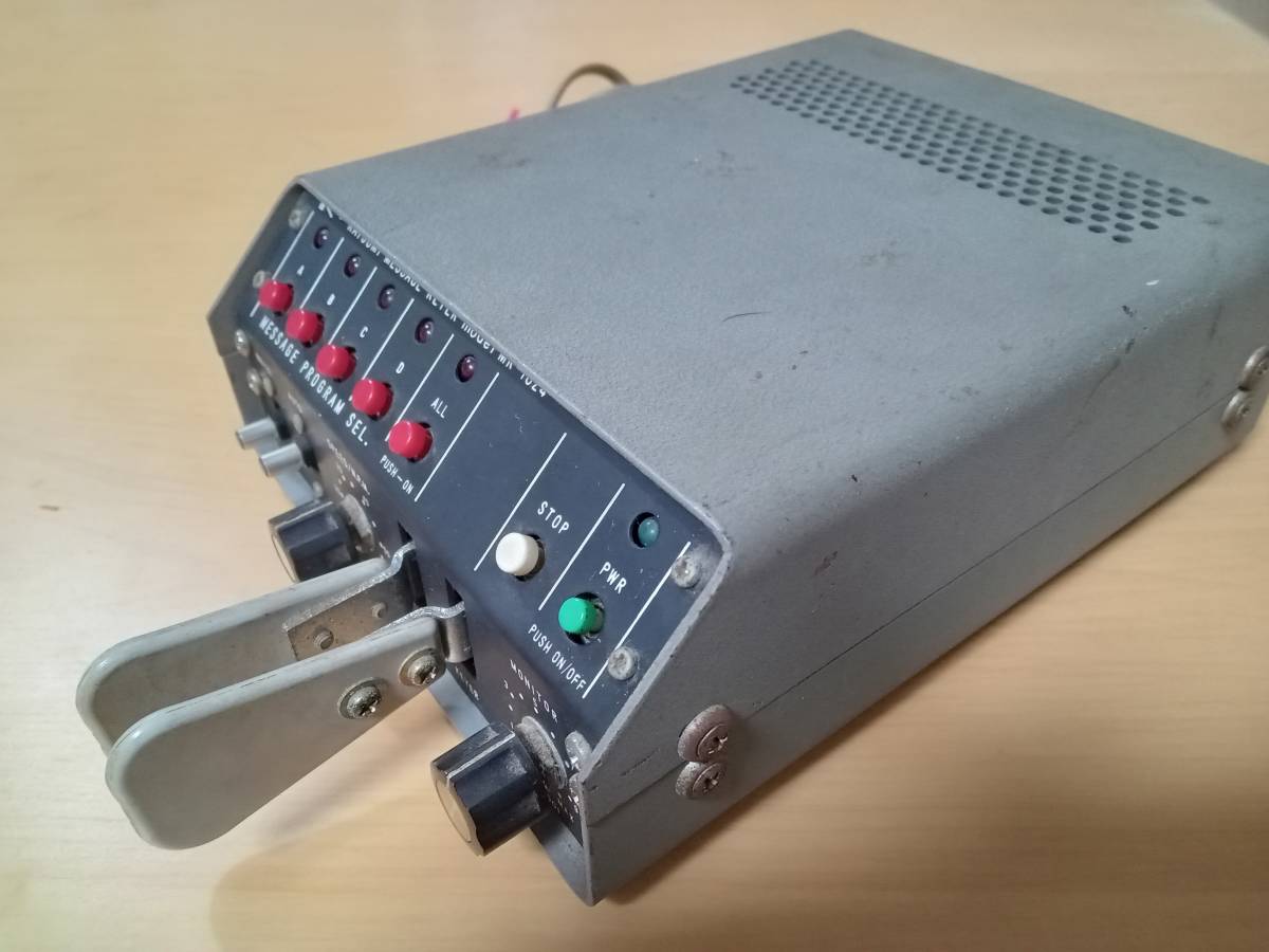 カツミ ジャンク エレキー katsumi メルカリ mk-1024 - エレキー