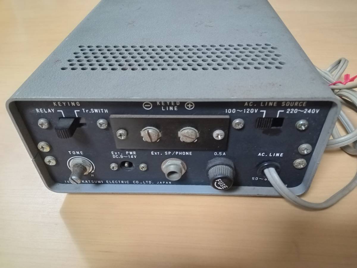 MK-1024 KATSUMI カツミ エレキー メモリーキーヤー メッセージ