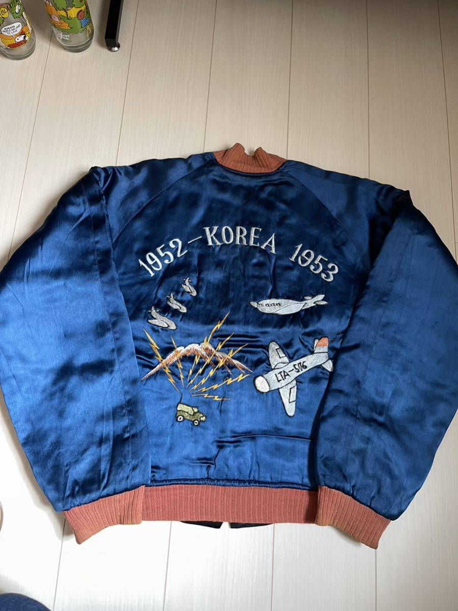 りゃーまん　50s vintage スカジャン 50s vintage souvenir jacket スカジャン ヴィンテージ | 旅する古着屋