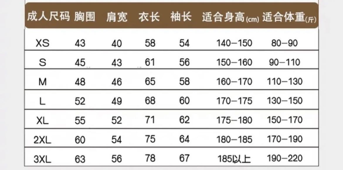 陳情令　王一博 「FRIENDS」&「V」パーカー　XLサイズ 王一博 映画 無名 同盟パーカー 黒＆ネイビー フード付き Lサイズ