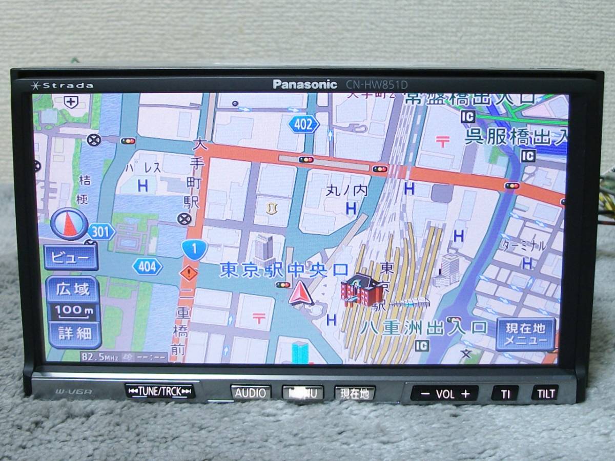 こーたーつーページ パナソニック CN-HW851D Panasonic HDDナビ ストラーダ Strada
