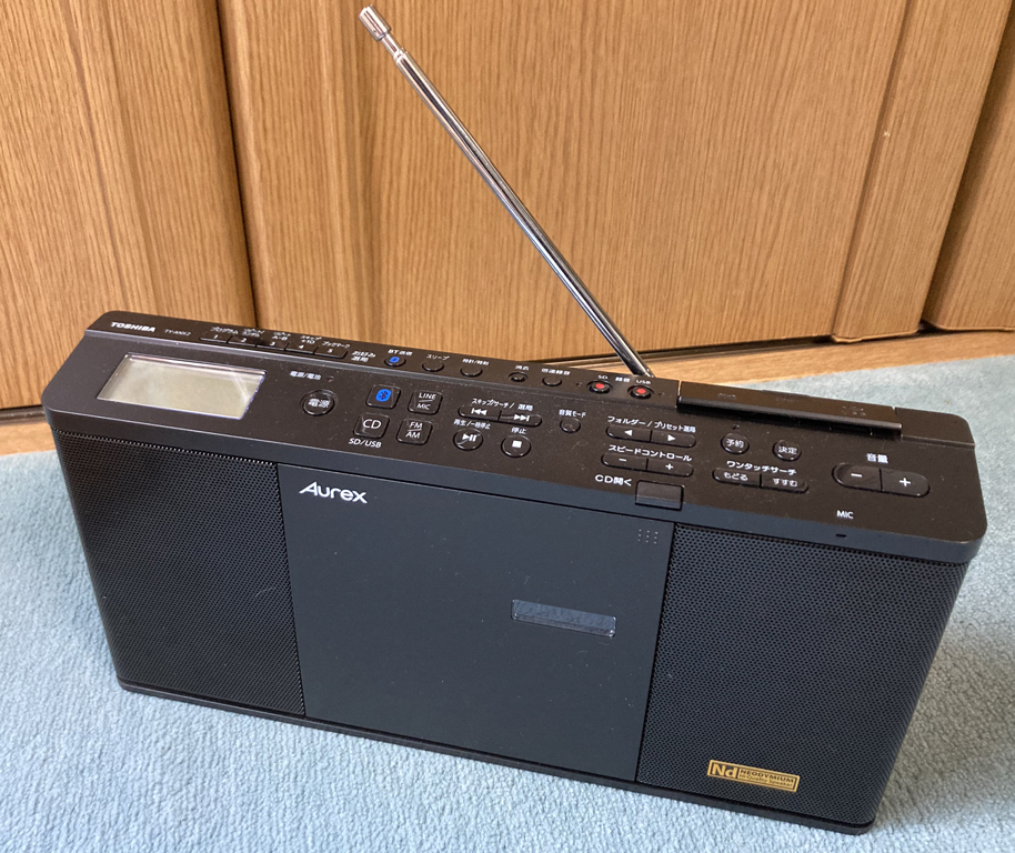 東芝 Aurex TY-ANX2 SD/USB/CDラジオ TY-ANX2 Aurex 東芝 価格.com