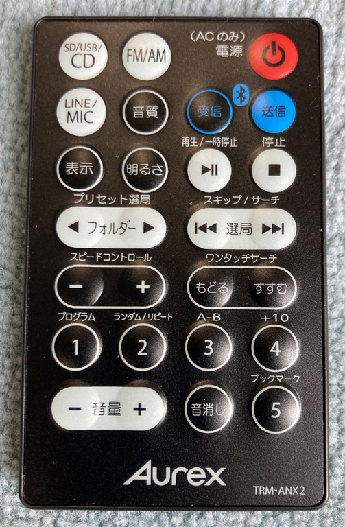 東芝 Aurex TY-ANX2 SD/USB/CDラジオ TY-ANX2 Aurex 東芝 価格.com