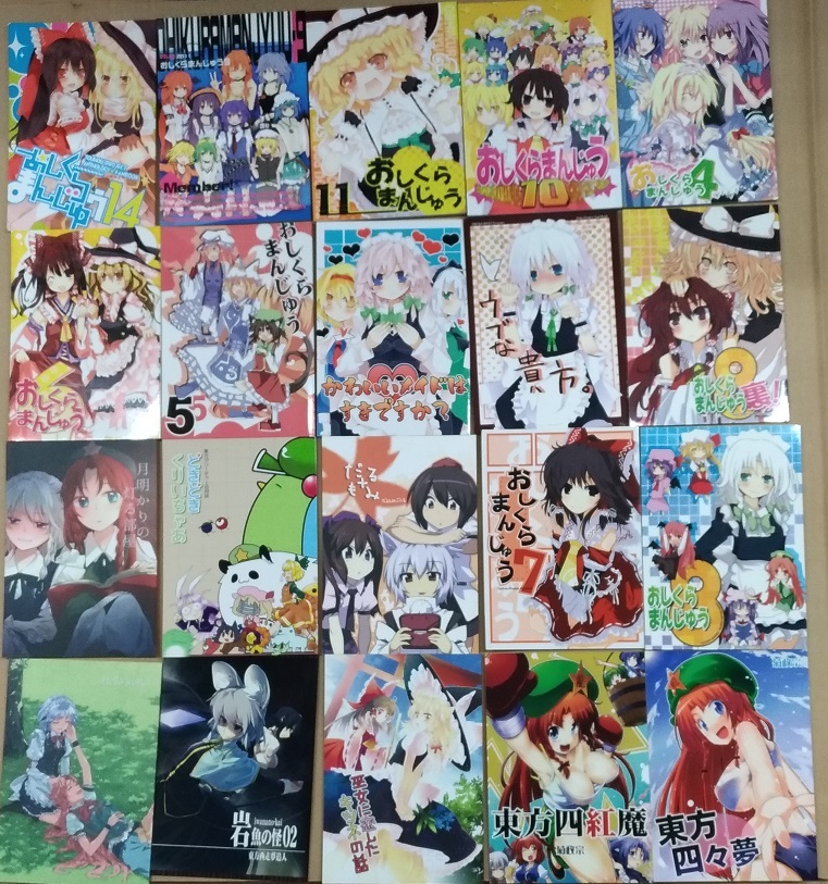 東方出品 ダイワ スティーズ STZ 721HFB ウェルズリー / DAIWA STEEZ WELLESLEY