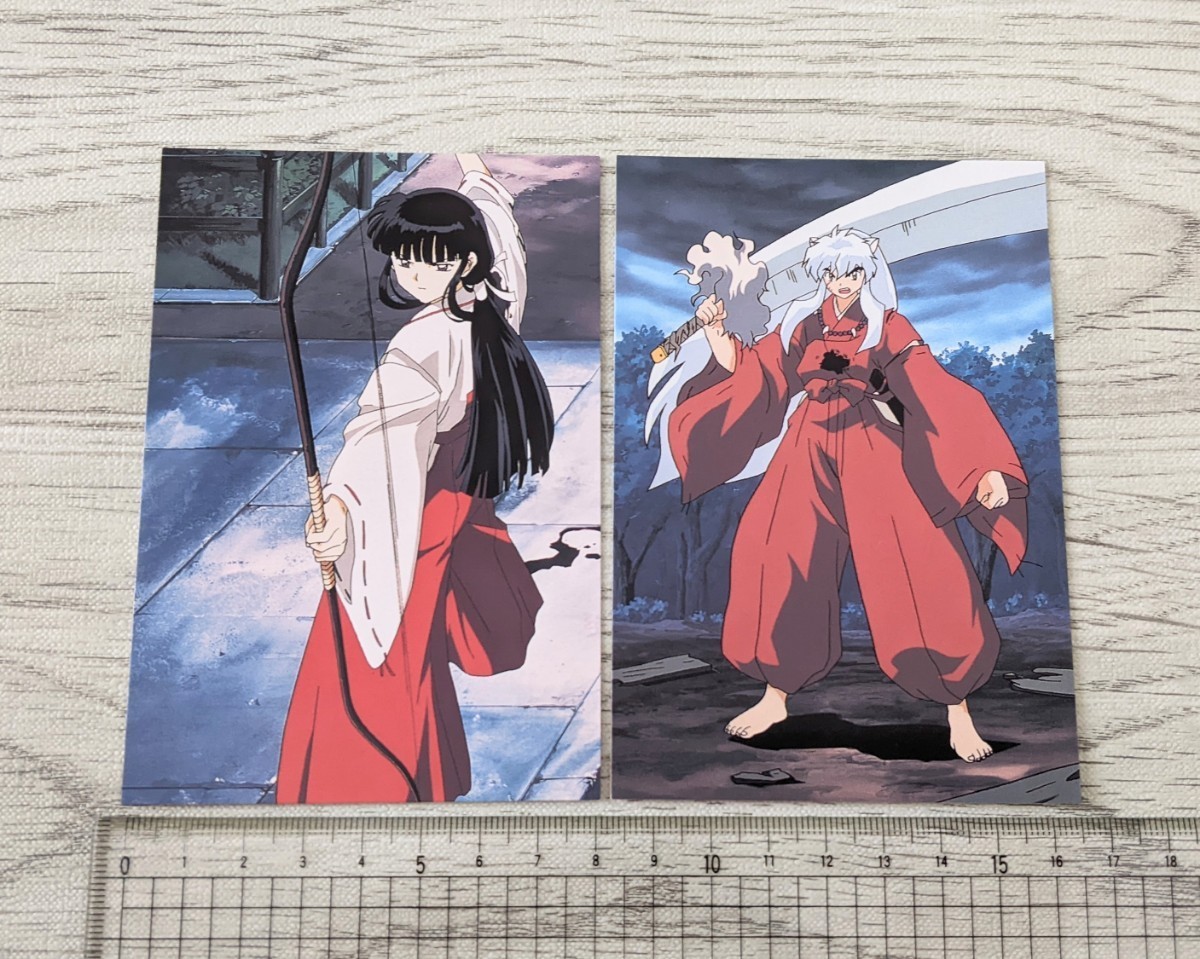 おまけ付き☆2000年 犬夜叉 桔梗 ポストカード ブロマイド 高橋留美子