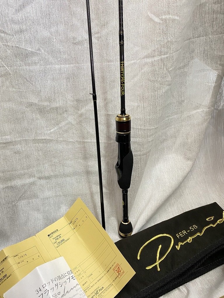 □未使用保管品【THIRTY FOUR 34 Providence FER-58 最終進化型ロッド