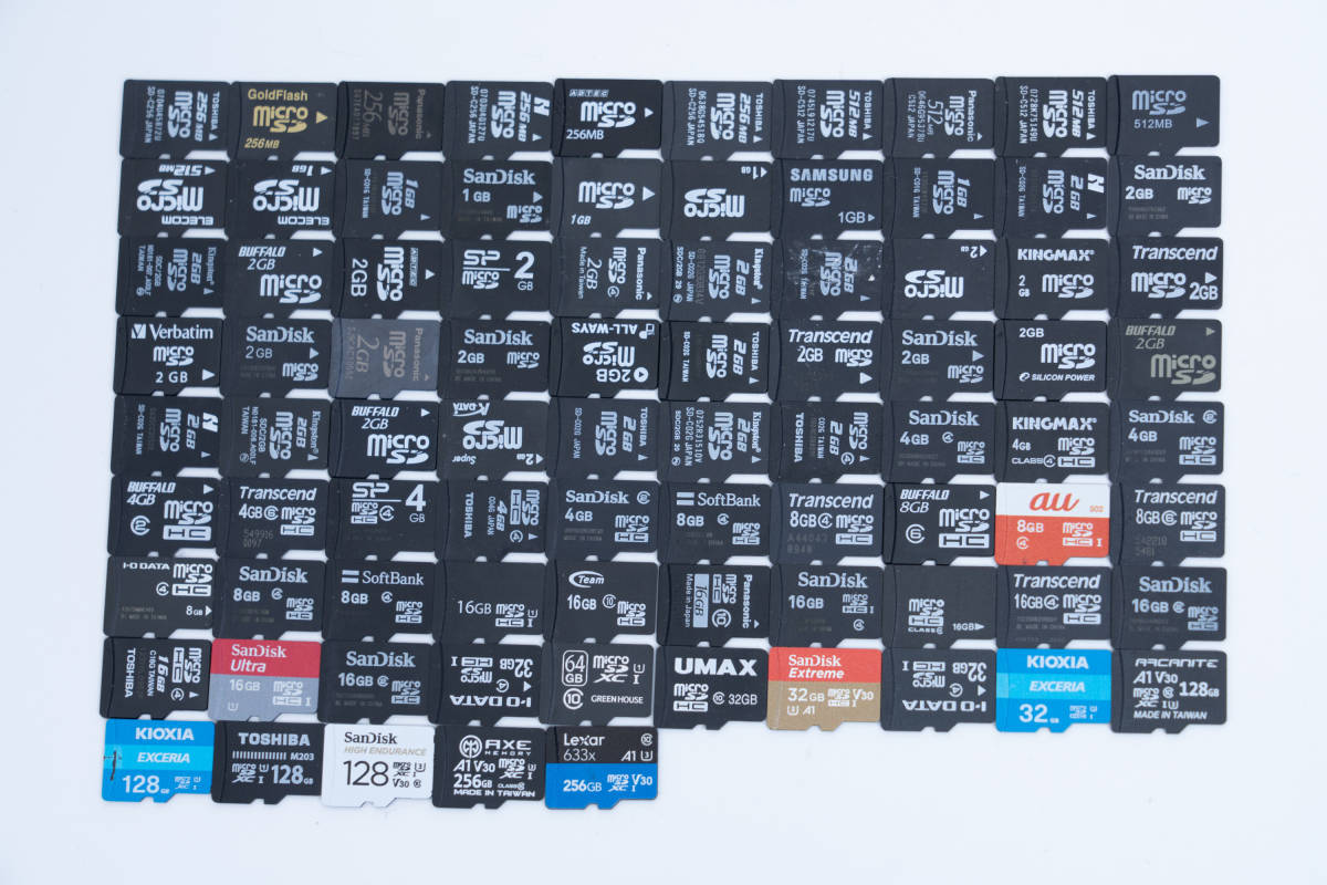 microSDカード 85枚 デジカメ ジャンク 大量 現状品 まとめ マイクロSDカード