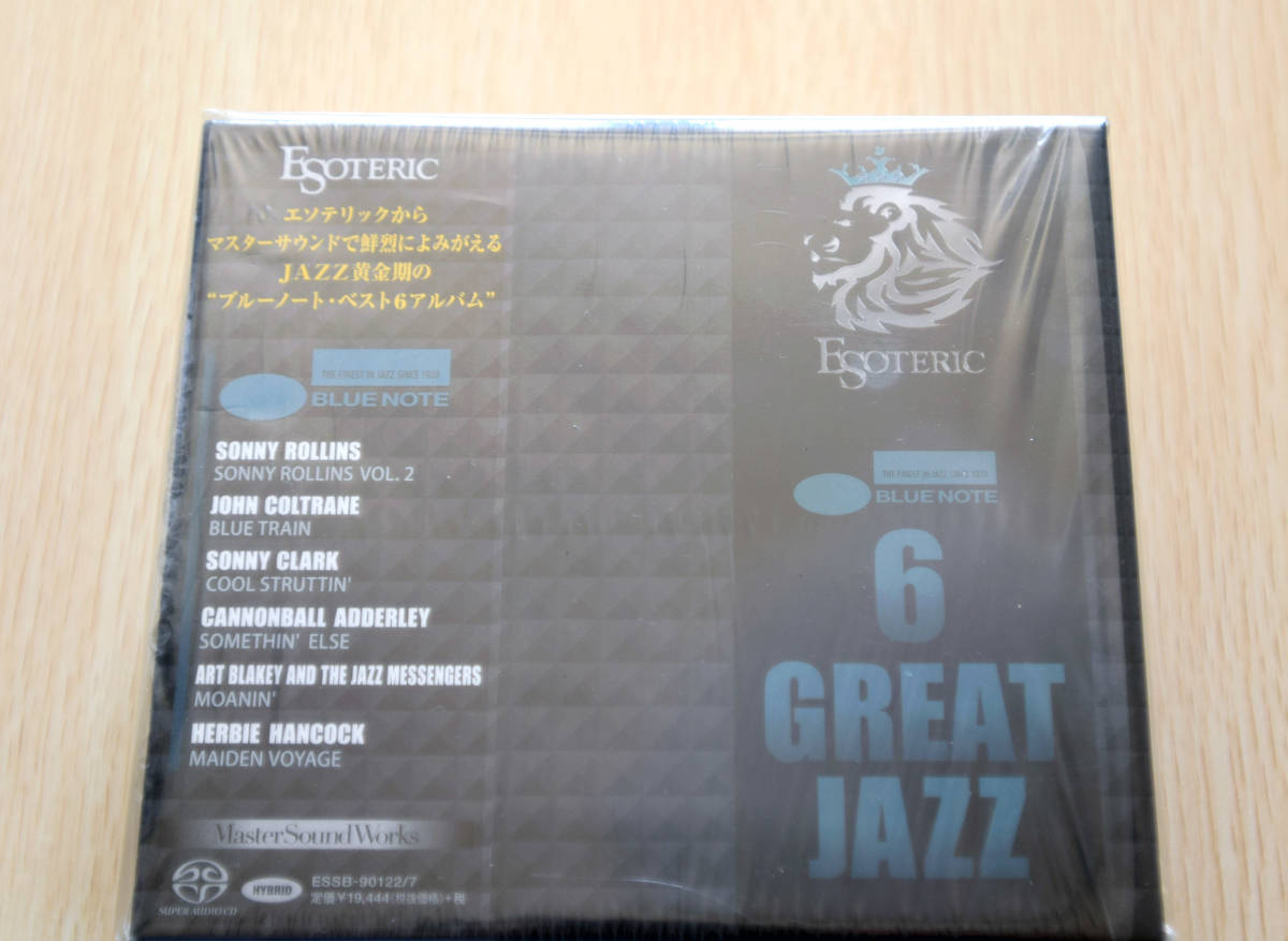 6 Great Jazz (Blue Note) (Esoteric Hybrid SACD) (6er CD Box