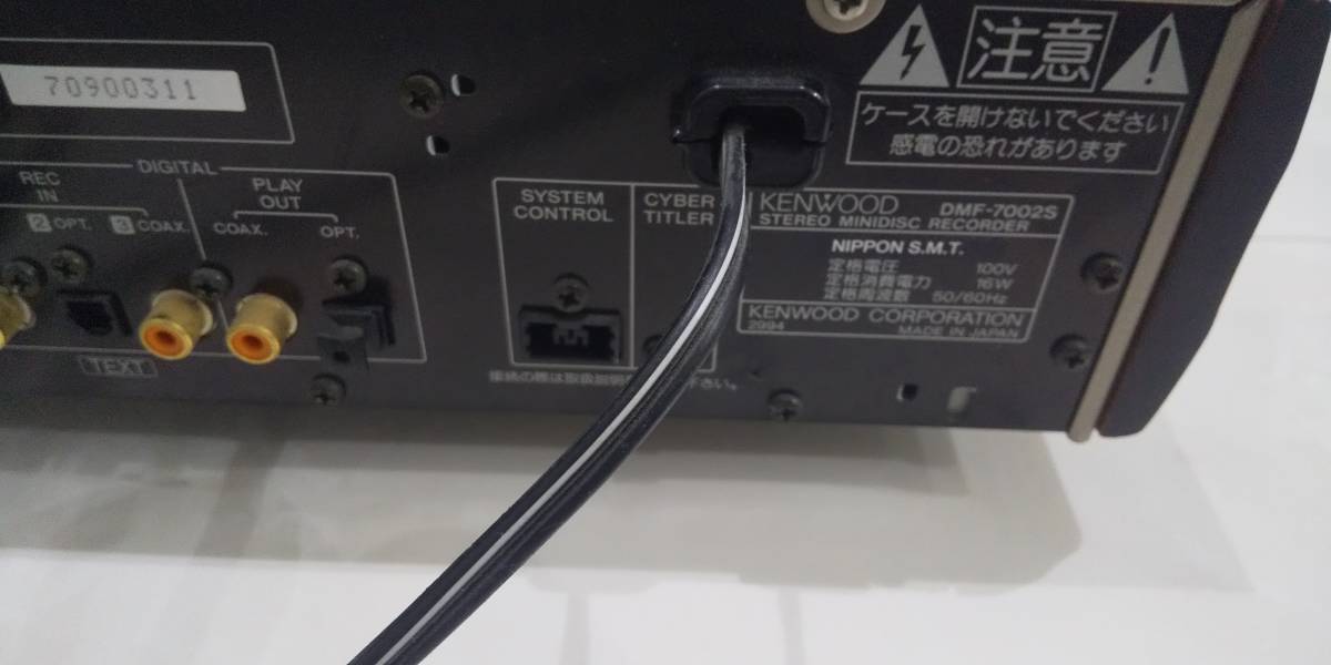 KENWOOD DMF-7002S 動作品
