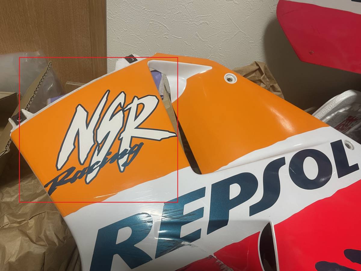 ホンダ NSR250R MC28SPレプソルカラー用 左ロアーカウル純正デカール 