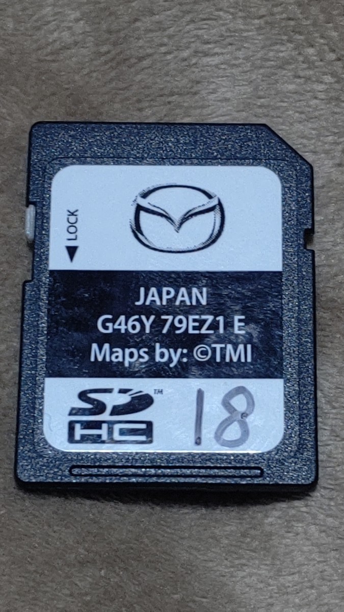 マツダコネクト 純正SDカード G46Y79EZ1E 2018年 送料無料 MAZDA