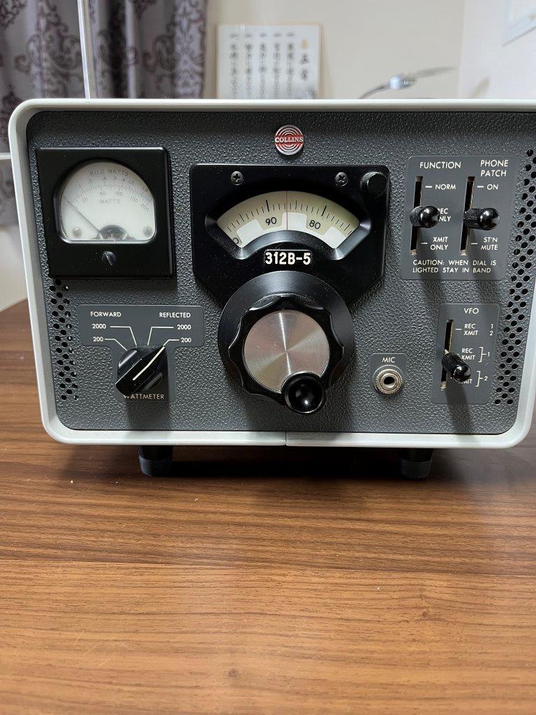 ヤエス HF固定機 FT-2000D 200W 専用電源・取説・元箱・ハンドマイク