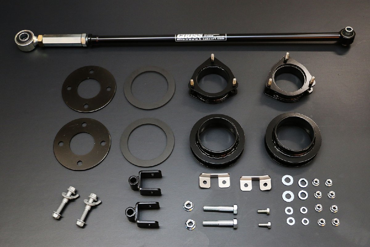  TAKE OFF テイクオフ 新型アトレー 35mmリフトアップ フルキット アトレー S700V/S710V(サスペンションキット（一式）)｜売買されたオークション情報、yahooの商品情報をアーカイブ公開 - オークフ サスペンションキット（一式）