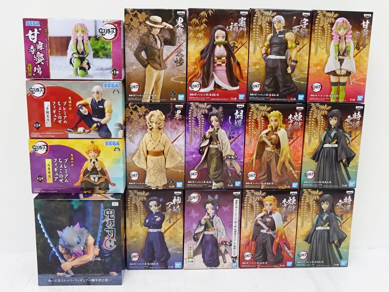 鬼滅の刃 ゆらゆらソーラー Qposket プライズフィギュア他 まとめ売り 
