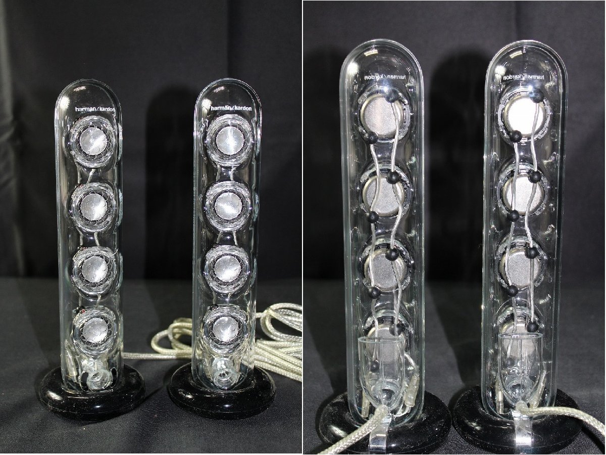 12yP03584D】☆1円スタート☆美品☆harman/kardon☆ハーマンカードン