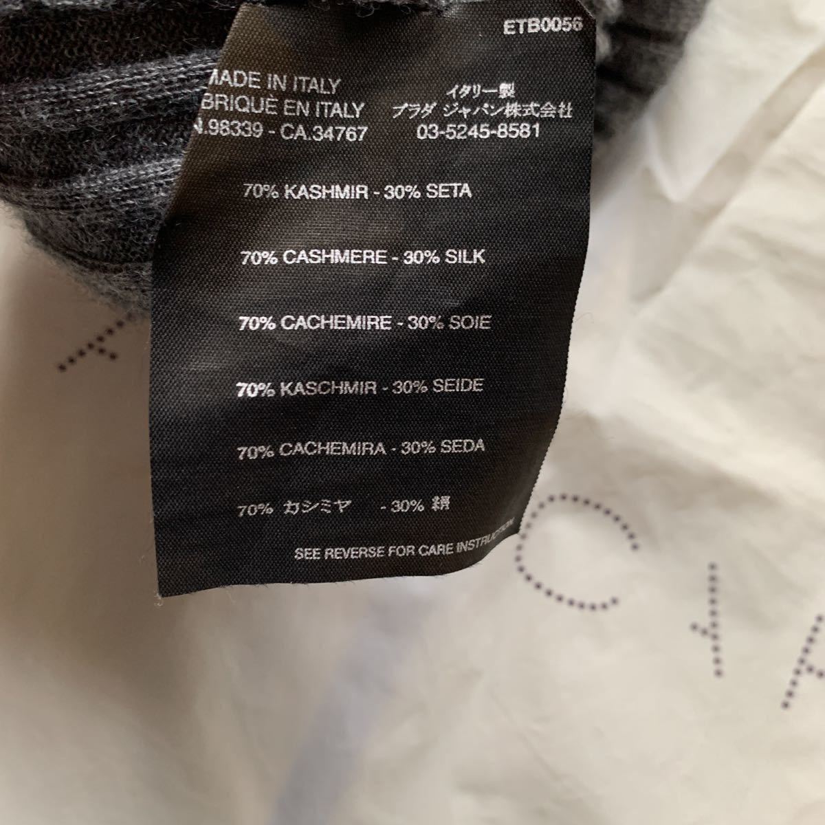 v1088770527.4