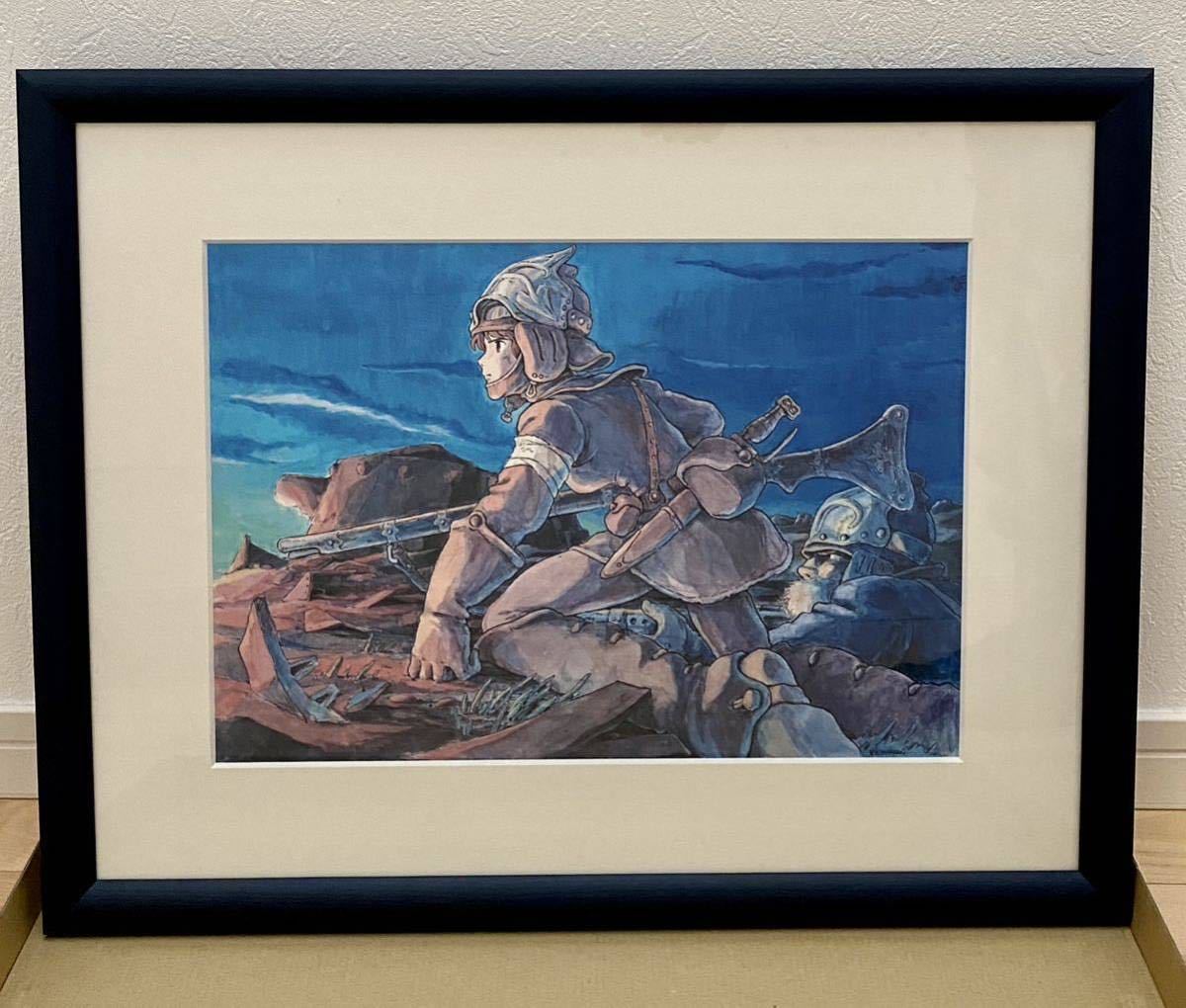 風の谷のナウシカ トルメキア戦役 額装 オリジナルアート 絵画 ( DVD