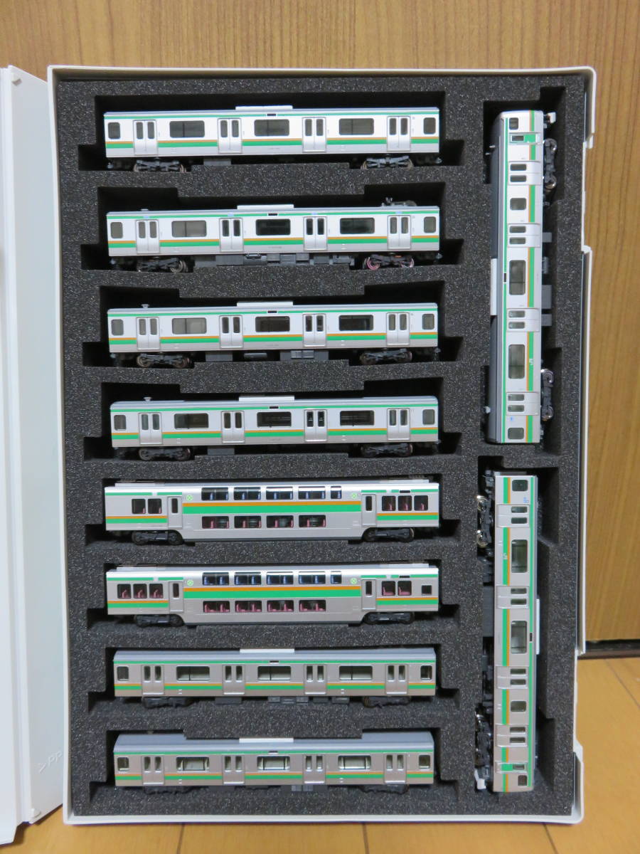 TOMIX E231系1000番台 東北・高崎線 10両セット