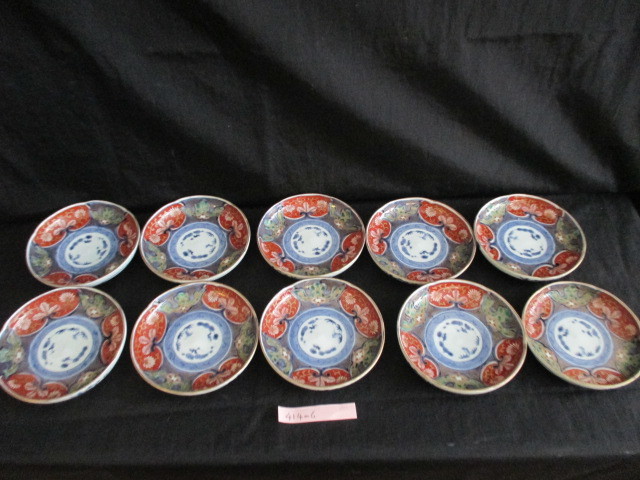 明治時代 古伊万里 皿2枚 金襴手 2枚組】古伊万里 金襴手 小皿 明治