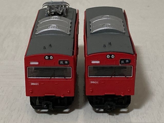 225系 新快速 4両 Bトレインショーティー - メルカリ