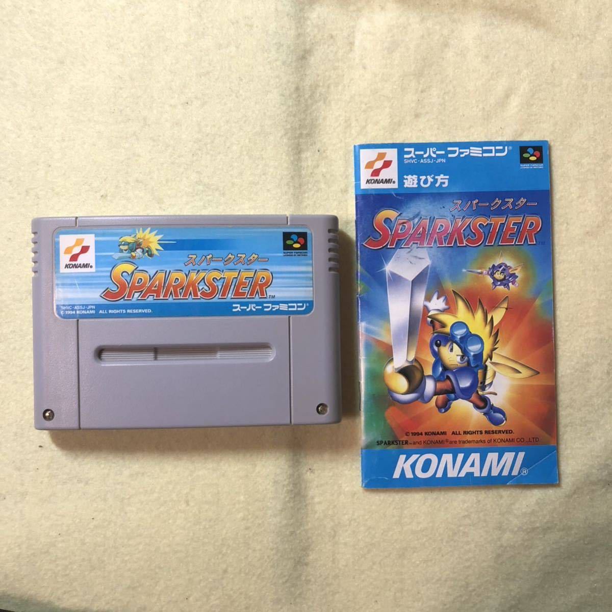 スパークスター - KONAMI|SFC スパークスター|ハードオフ公式通販 スパークスター - KONAMI|SFC スパークスター|ハードオフ公式通販