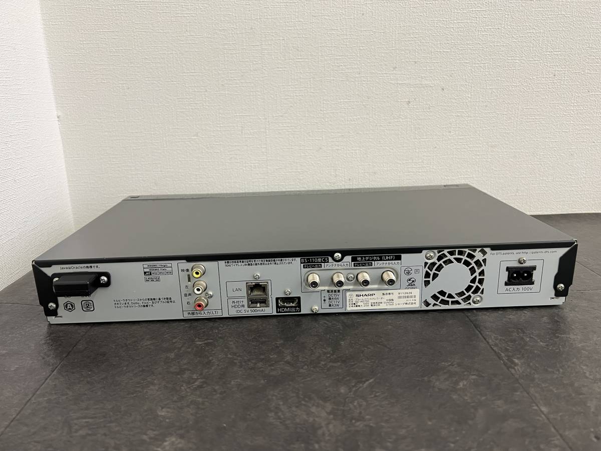 CT2171 SHARP ブルーレイレコーダー BD-W2700 SHARP AQUOS シャープ