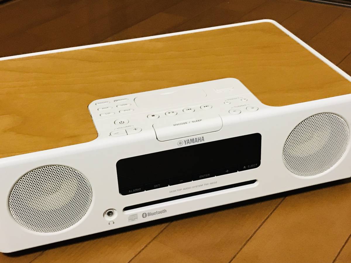 TSX-B232 - YAMAHA ヤマハ デスクトップオーディオシステム