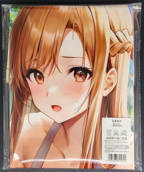▲アスナ（ＳＡＯ）、結城明日奈 11640▲コスプレ▲超大バスタオル・毛布・タペストリー・ポスター・抱き枕カバー系★超大105×55cm