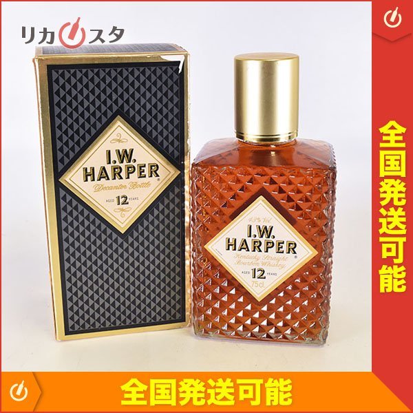 1円～☆I.W ハーパー 12年 ＊箱付 ※ 750ml 43% バーボン ウイスキー IW
