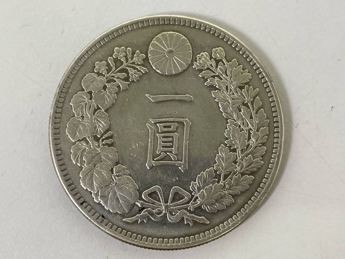 鳳凰 小型50銭銀貨 昭和4年銘(1929年) 近代銀貨 50銭 美
