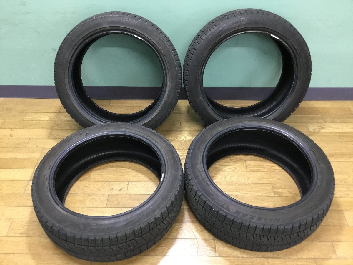 2020年製 BRIDGESTONE BLIZZAK VRX2 スタッドレス 225/45R18 4本
