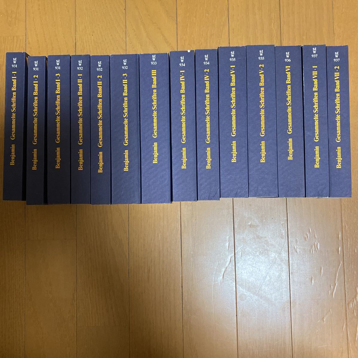 Walter Benjamin Gesammelte Schriften 7vols. 1991年の初版