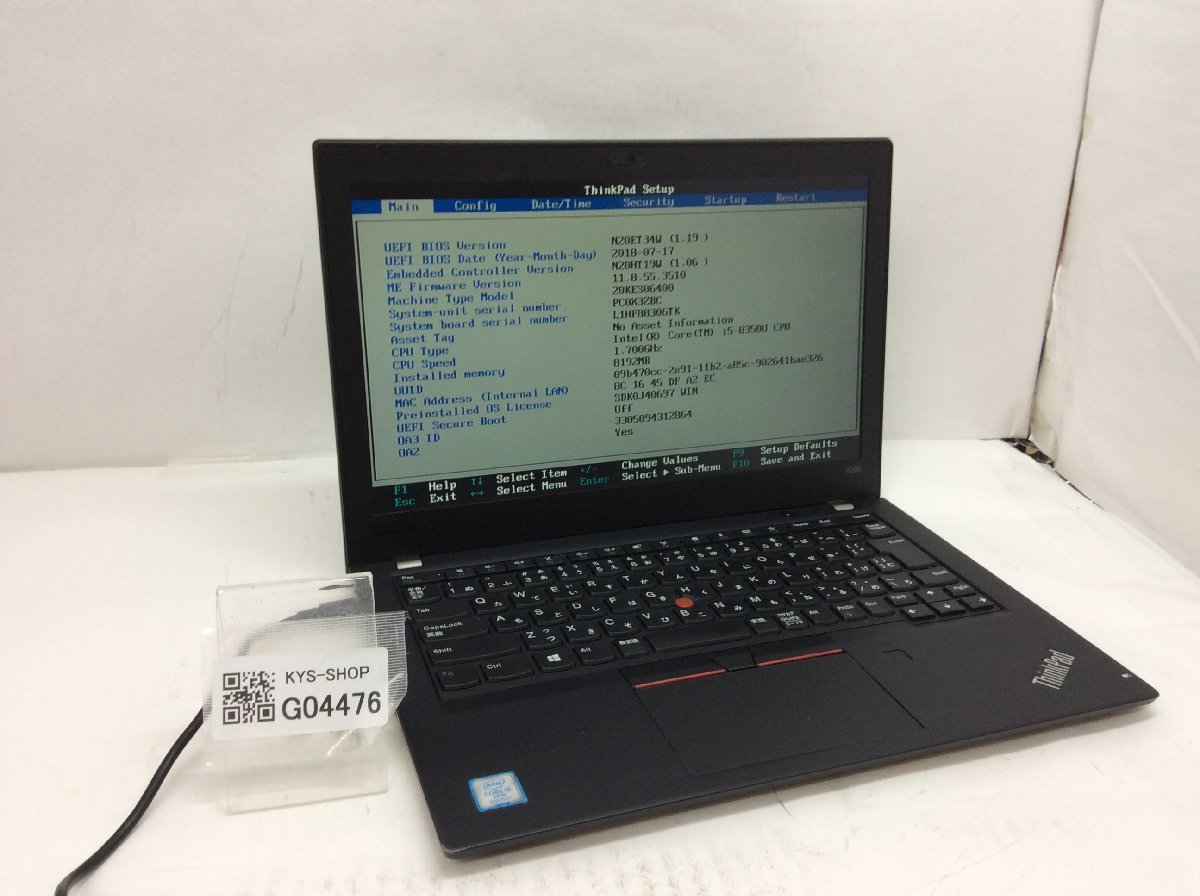 ジャンク/ LENOVO 20KES06400 ThinkPad X280 Intel Core i5-8350U メモリ8.19GB NVME256.06GB 【G04476】