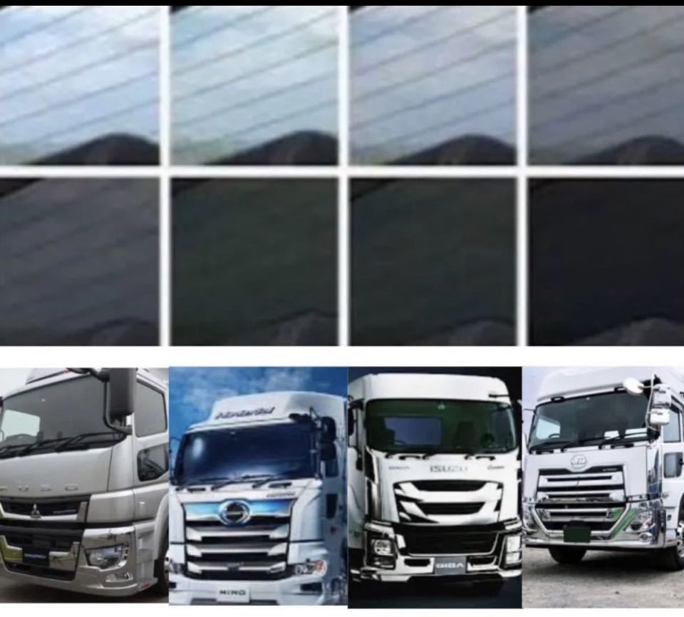 【最安値，正規品】 17プロフィア グランドプロフィア 17スーパーグレート クオン ファイブスターサイドフィルム(トラック、ダンプ、建設機械)｜売買されたオークション情報、yahooの商品情報をアーカイブ公開 その他