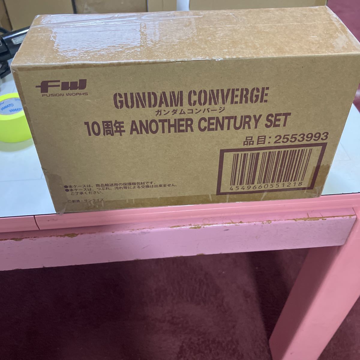 GUNDAM CONVERGE FW CENTURY 10周年 ANOTHER SET 10周年「UNIVERSAL