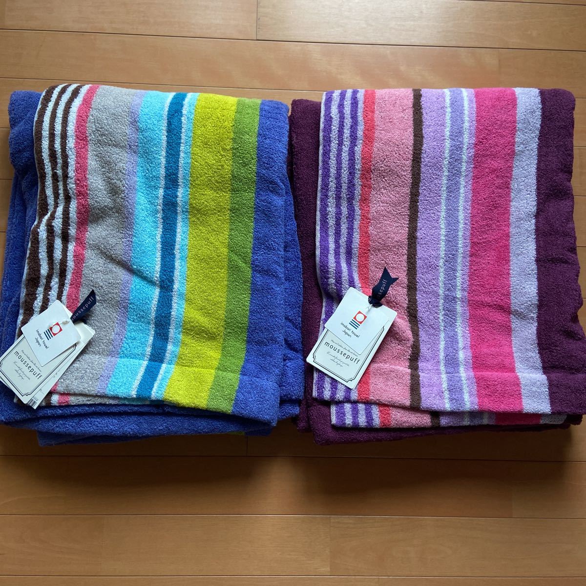 西川×今治タオル☆モダンタオルケット☆シングル色違い2枚セット☆新品