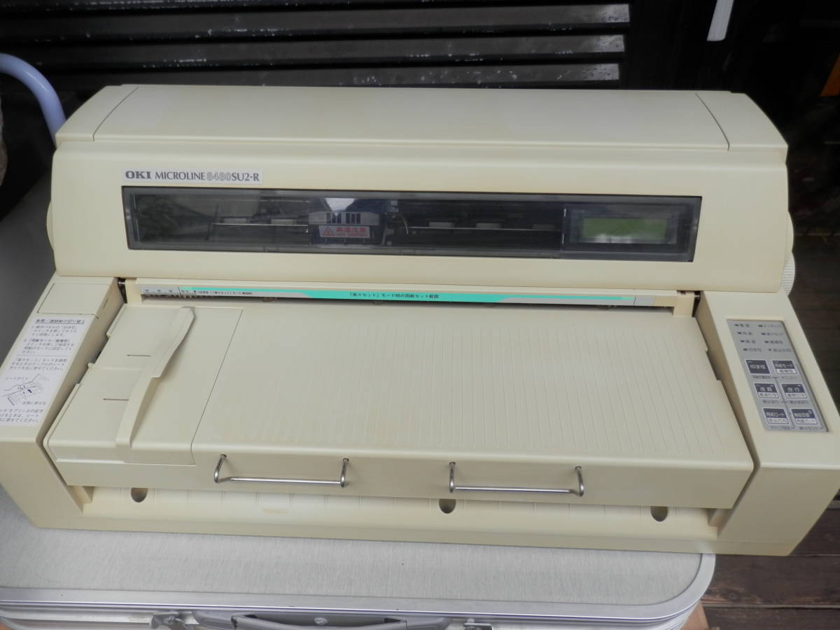 MICROLINE OKI 8480SU2-R ドットインパクトプリンタ | 沖データ 