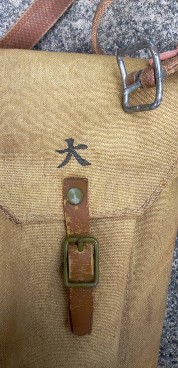 日) 日本陸軍 防毒面嚢（防毒面収納袋） 実物未使用 極美品 コレクター