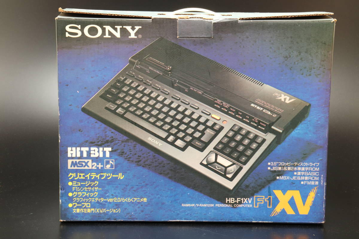 K743 SONY HIT BIT MSX2+ クリエイティブツール HB-F1XVF1 XV 【公式通販】