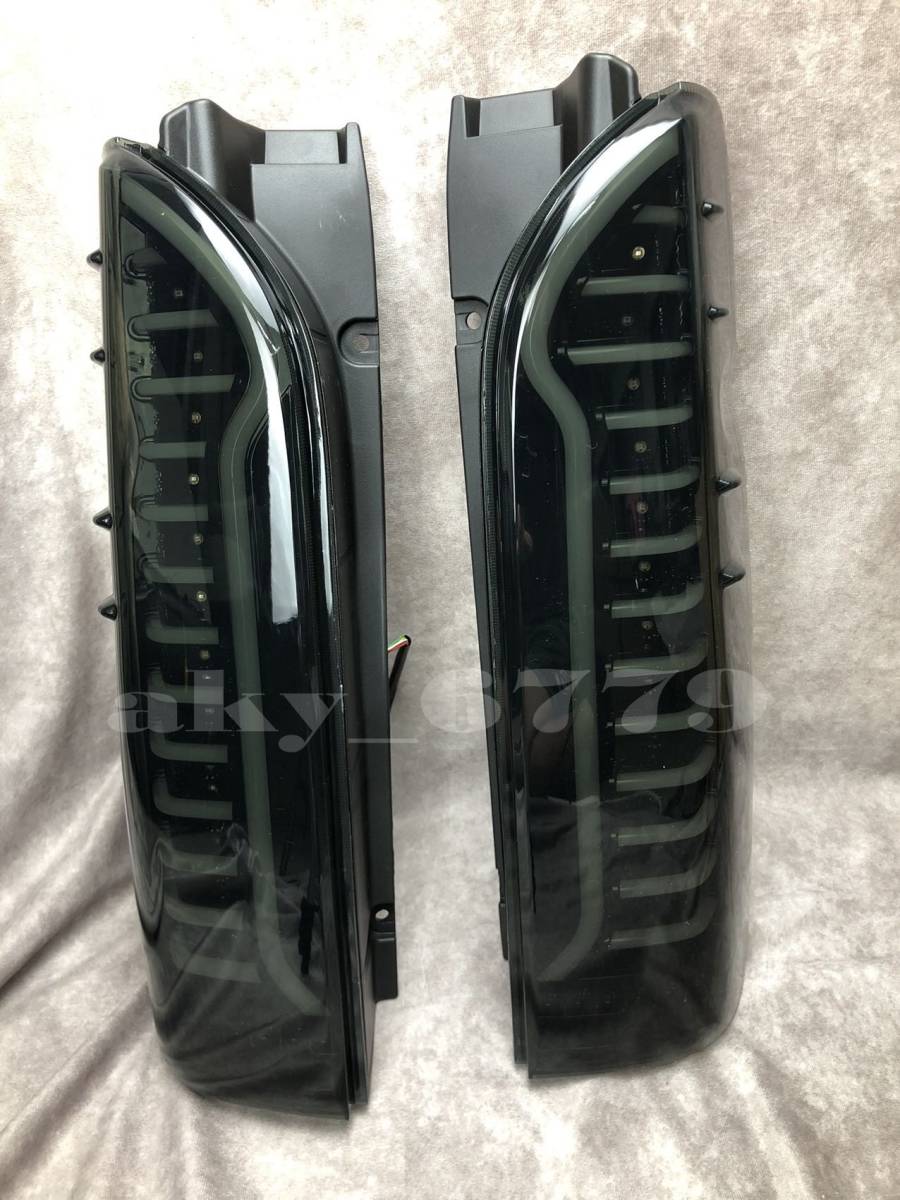 1円～!上位版 新品 200系 ハイエース LED テール オープニング 流れる  