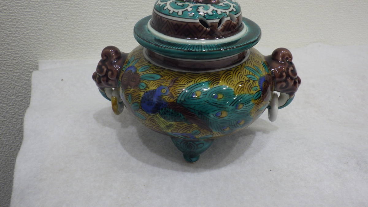 6425】香炉 陽山 獅子 共箱 アンティーク 骨董品 古美術 茶道具 ☆美品