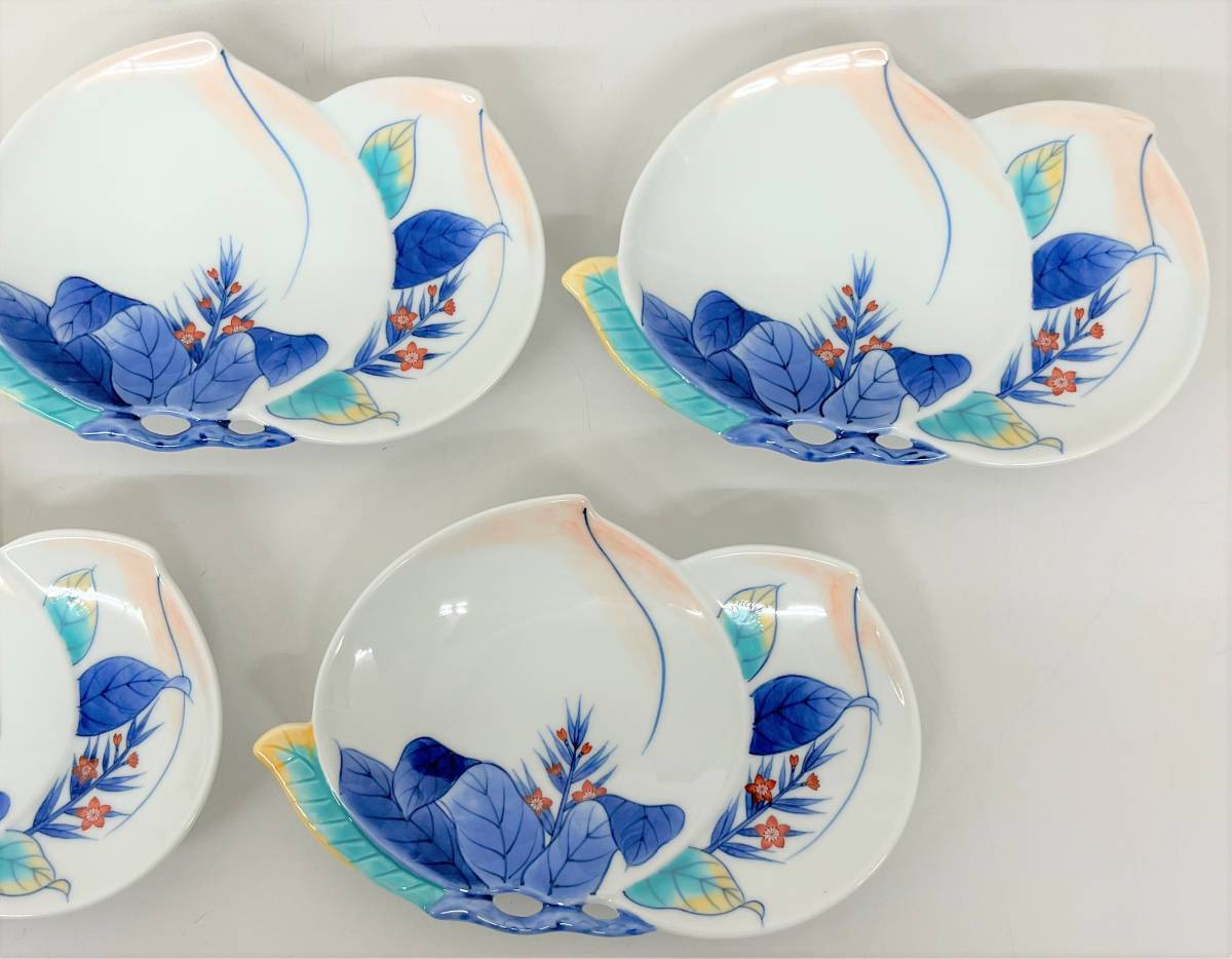 伝統工芸 工芸品 工芸美術 ＊畑萬陶苑 鍋島焼 藩窯 深錦桃皿 ＊銘々皿 