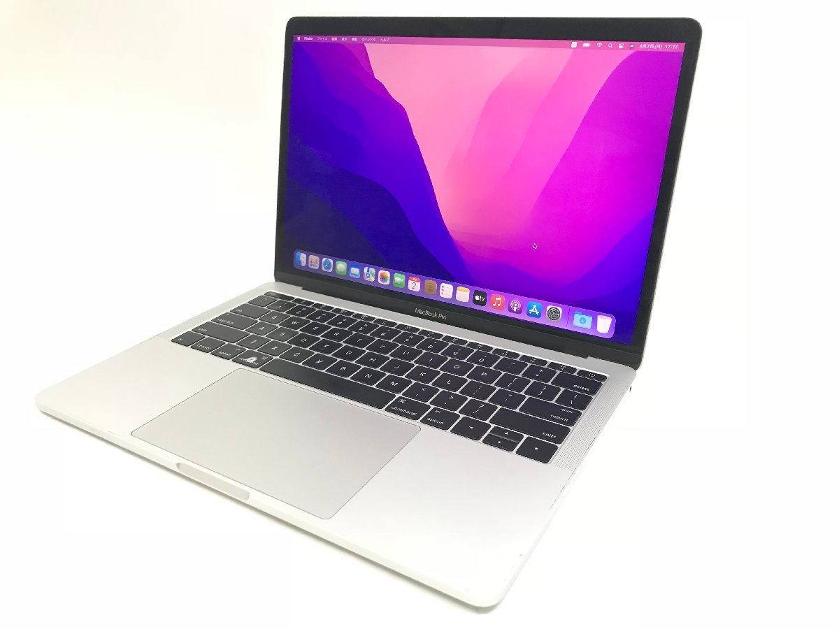 Apple アップル MacBook Pro 13-inch 2016 Two Thunderbolt 3ports 
