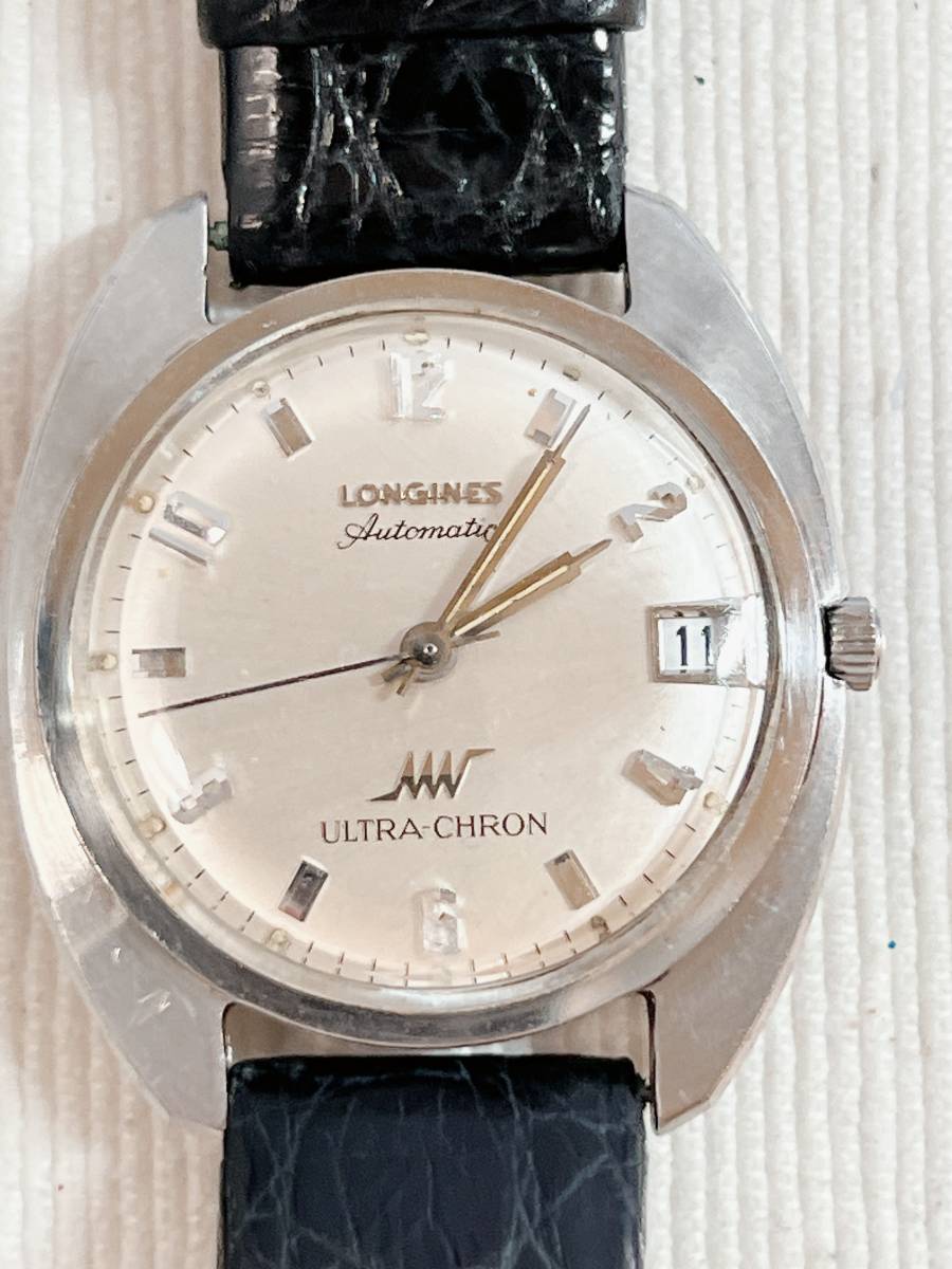 ロンジン LONGINES 不動 ジャンク 自動巻き ラウンド 1円 L4.637.2 