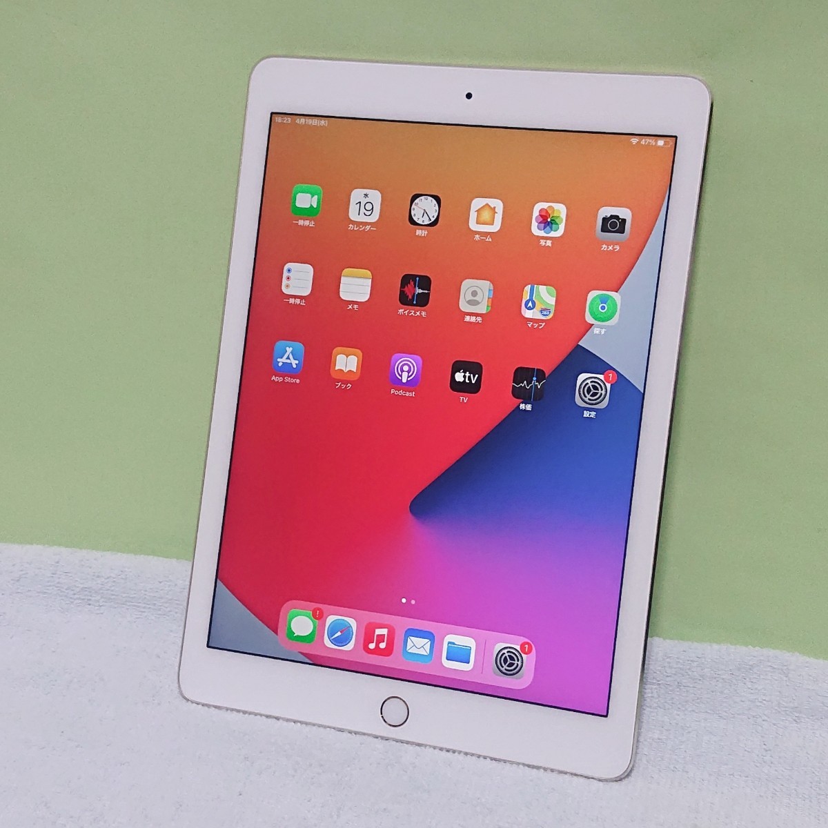 定番，限定SALE み アクティベーションロック解除済み Apple iPad Air 2 128GB Wi-Fiモデル A1566 MH1J2J/A 9.7インチ(iPad本体)｜売買されたオークション情報、yahooの商品情報をアーカイブ公開 - オークファン iPad本体