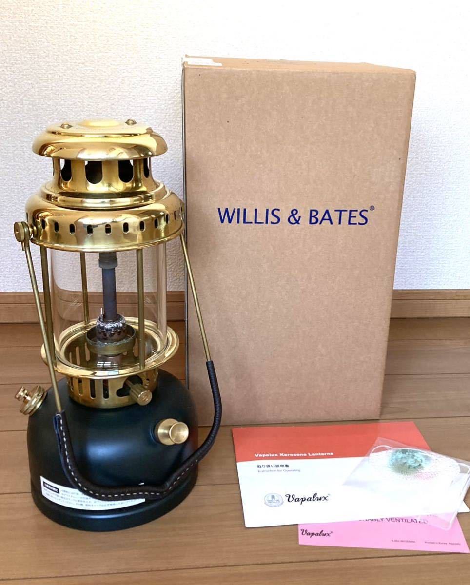 訳あり デイツ NO.6 ベルボトム MADE IN USA ビンテージ レイルロード