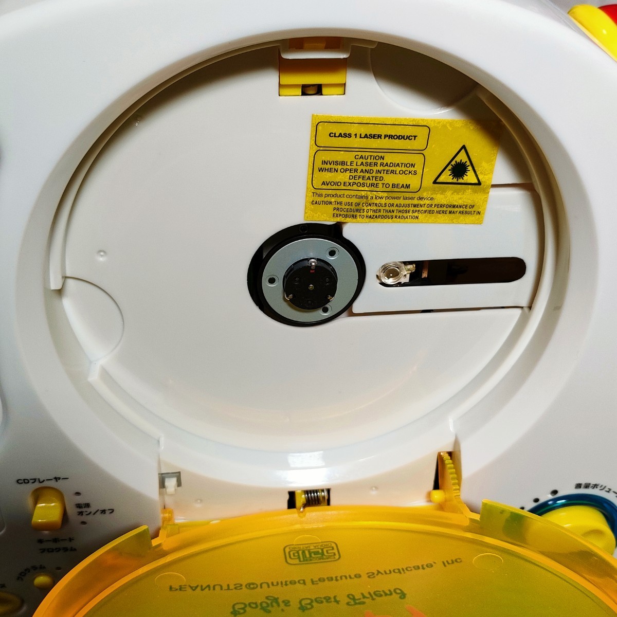 希少　SNOOPY うたって！スヌーピー　CDプレーヤー＆キーボード 希少 SNOOPY うたって！スヌーピー CDプレーヤー＆キーボード