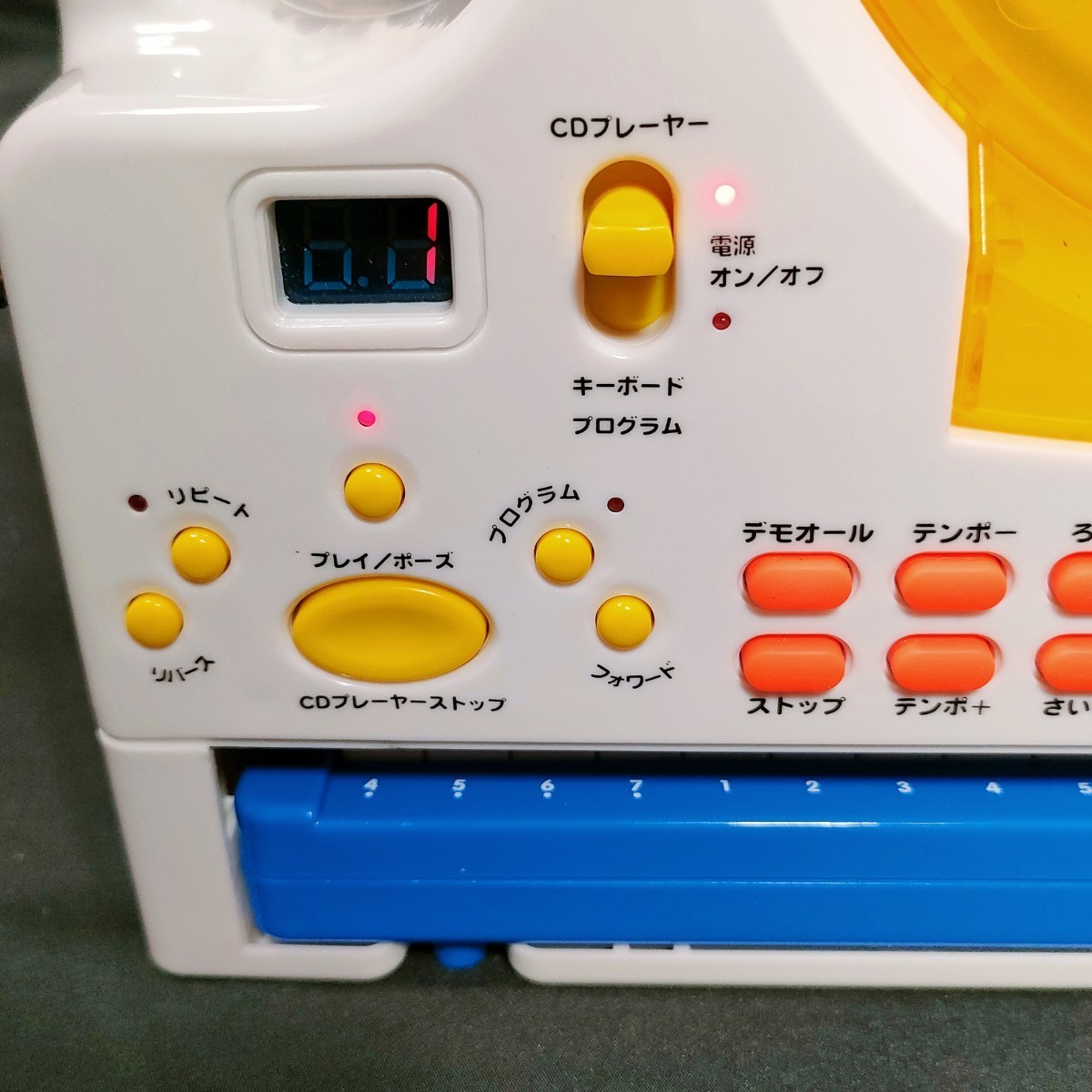 希少 SNOOPY うたって！スヌーピー CDプレーヤー＆キーボード おもちゃ