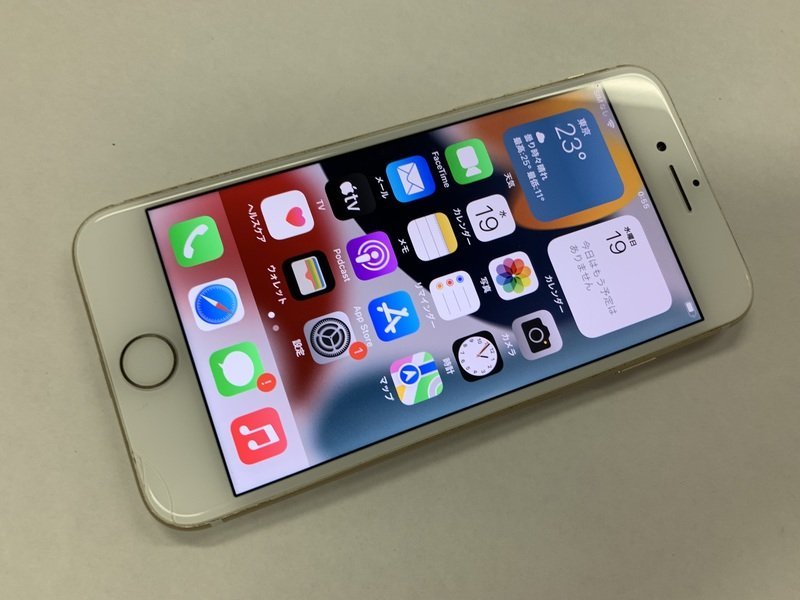 DF289 SIMフリー iPhone7 ゴールド 128GB ジャンク ロックOFF