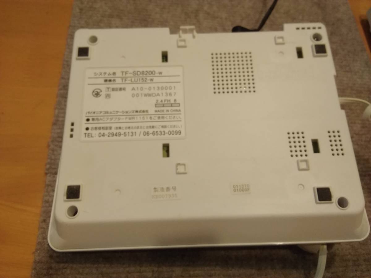 送料無料，豊富な 美品【子機付 ハンズフリー通話対応 迷惑電話ガード機能搭載】Pioneer パイオニア 留守電 TF-SD8200-W（パールホワイト）